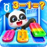 BabyBus 키즈 수학게임