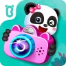 Baby Pandas Fotostudio