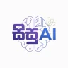 SisuAI: AI Tutor, Study Helper