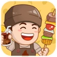 เวลาปิ้งย่างไม้เสียบ icon