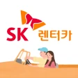 SK렌터카 icon
