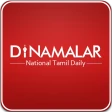 Dinamalar : Tamil Daily News icon