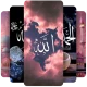 خلفيات وصور إسلامية icon