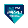 퓨처스리그
