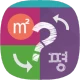 평수변환기 (평수계산기) icon