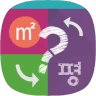 평수변환기 (평수계산기)