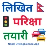 Nepal Driving License App