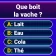Millions 2025: Jeux de logique icon