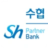 수협 파트너뱅크 개인