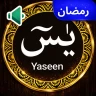 سورة يس صوت بدون نت MP3