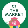 CJ더마켓