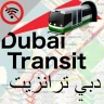 عبّارة مترو دبي العابر