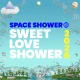SWEET LOVE SHOWER icon