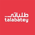 Talabatey طلباتي icon