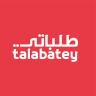 Talabatey طلباتي