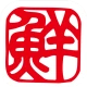 うまい鮨勘公式アプリ icon