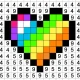 숫자별로 색칠하기: 픽셀 색칠 게임 icon