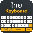 แป้นพิมพ์ภาษาไทย : ไทย icon