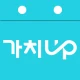 가치업 - 출퇴근 관리 icon