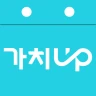 가치업 - 출퇴근 관리