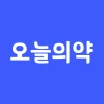 오늘의약 | 약 먹는 시간 알림, 영양제, 복약 기록