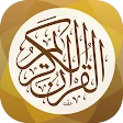 تطبيق القرآن الكريم icon