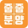 줍줍분양 - 무순위 청약 아파트 정보