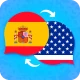مترجم انجليزي اسباني icon