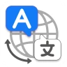 Translate: Language Translator