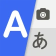 แปล ภาษา แอพ ภาพ และ เสียง แปล icon