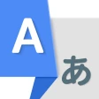 अनुवादक: AI, कैमरा & आवाज़ icon