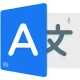 AI-ترجمة جميع اللغات icon