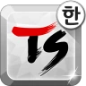 TS 한글 키보드-천지인2 [이모티콘 입력, 한자]