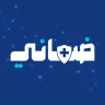 ضماني
