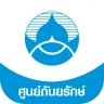 Thanyarak ศูนย์ถันยรักษ์