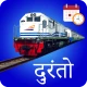 Where is my train icon