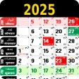 Urdu Calendar 2025 icon