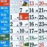 Urdu Calendar 2025 Islamic