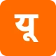 Useme - Social Saving App icon
