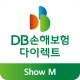 DB손해보험 다이렉트 자동차보험 icon