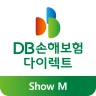 DB손해보험 다이렉트 자동차보험