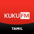 Kuku Tamil: Audio Cinema & TV icon