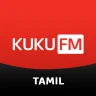 Kuku Tamil: Audio Cinema & TV