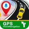 นำทาง GPS ด้วยเสียง