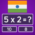 गणित प्रश्नोत्तरी - ब्रेन गेम icon