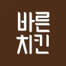 바른치킨