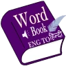 Word Book English to Hindi