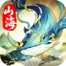萬象山海-送1000抽