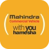 With You Hamesha Commercial