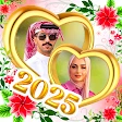 الحب إطار الصورة صانع الكولاج icon